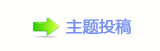 㐀㤀﹖鍞୎綏豔襛얈廬鱧䡲